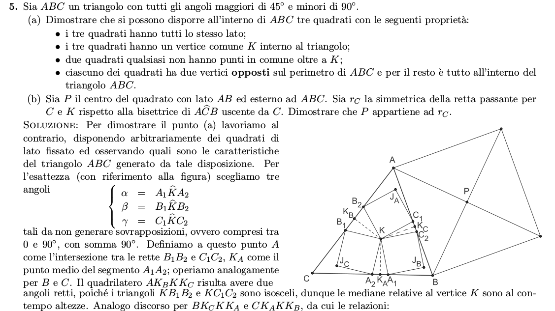 cese5_2008.png